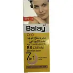 Anti Wrinkles Cream